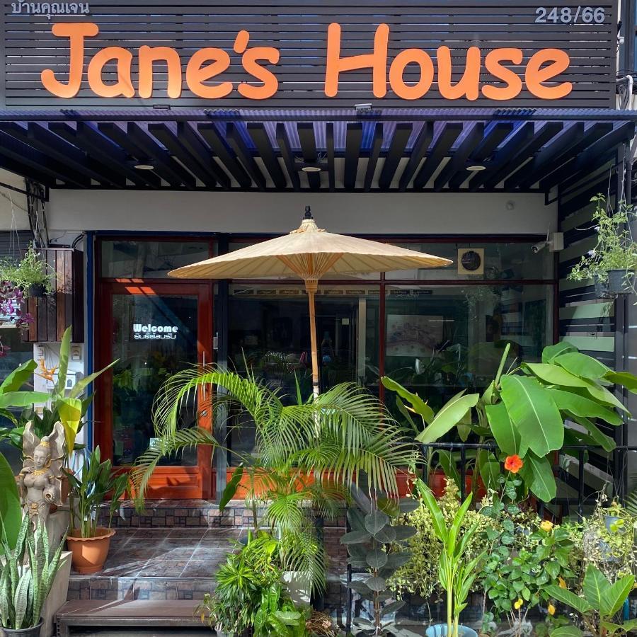 Jane'S House Hotel Chiang Mai Bagian luar foto